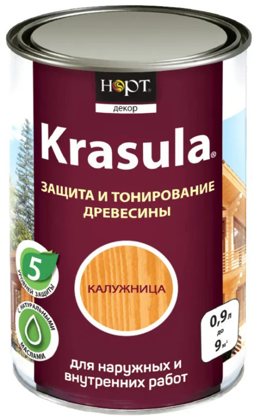 Защитно-декоративный состав KRASULA Калужница 0,9 л защитно декоративный состав zerwood zds калужница 3л 00038850