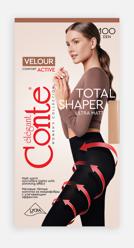 

Колготки жен. CE VELOUR ACTIVE 100, р.2, anthracite, Серый, VELOUR ACTIVE 100