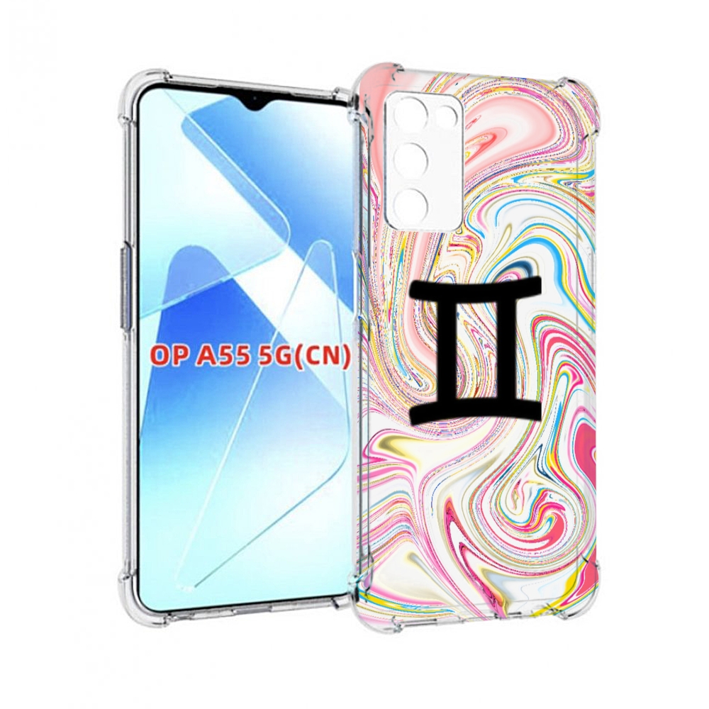 

Чехол MyPads знак зодиака близнецы 2 для Infinix Zero X Neo, Прозрачный, Tocco
