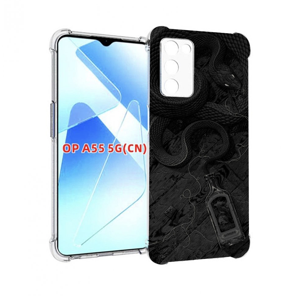 

Чехол MyPads змея с бутылкой для Infinix Zero X Neo, Прозрачный, Tocco