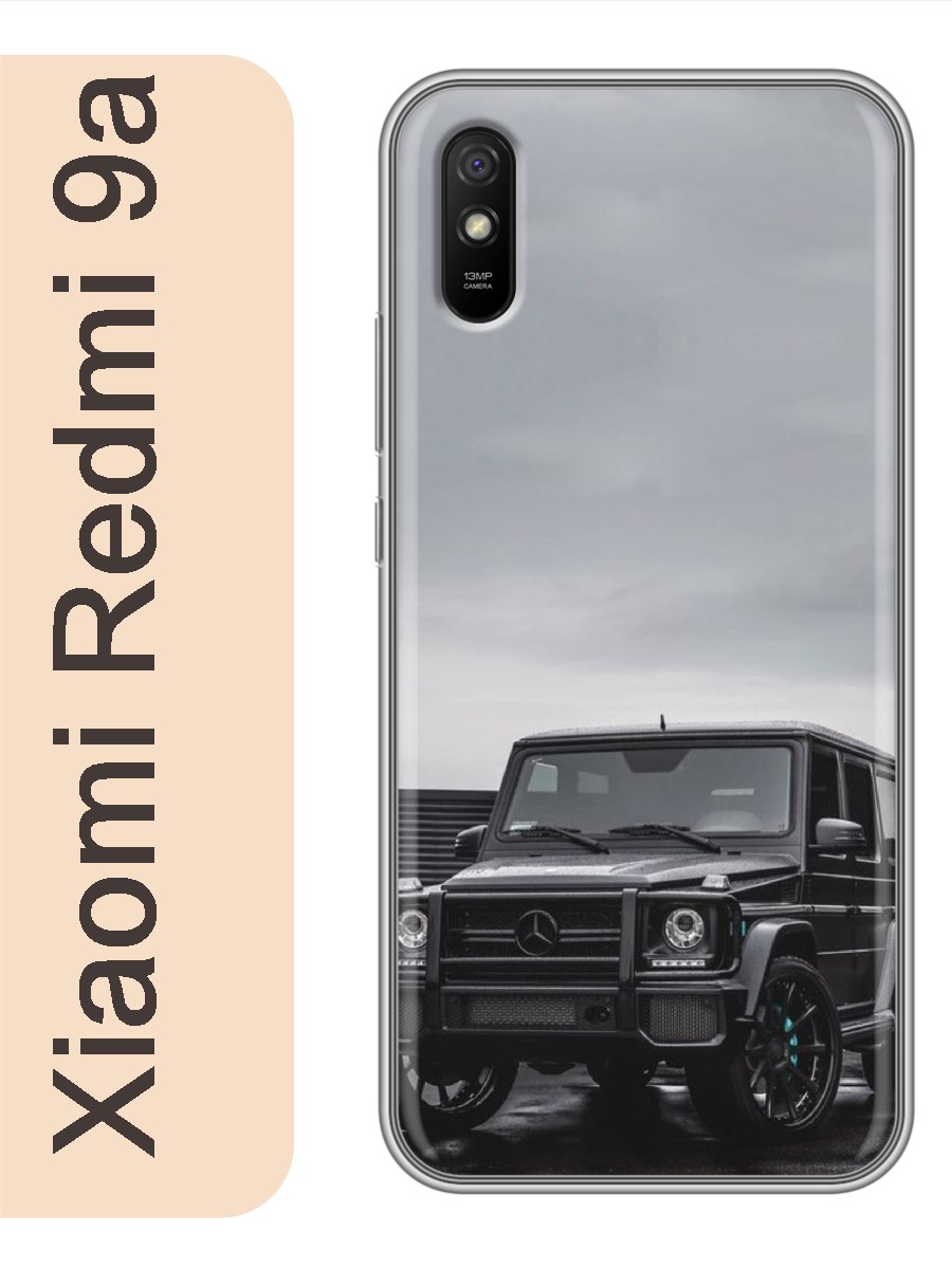 

Чехол на Xiaomi Redmi 9a гелендваген 337, Прозрачный, red9aavto