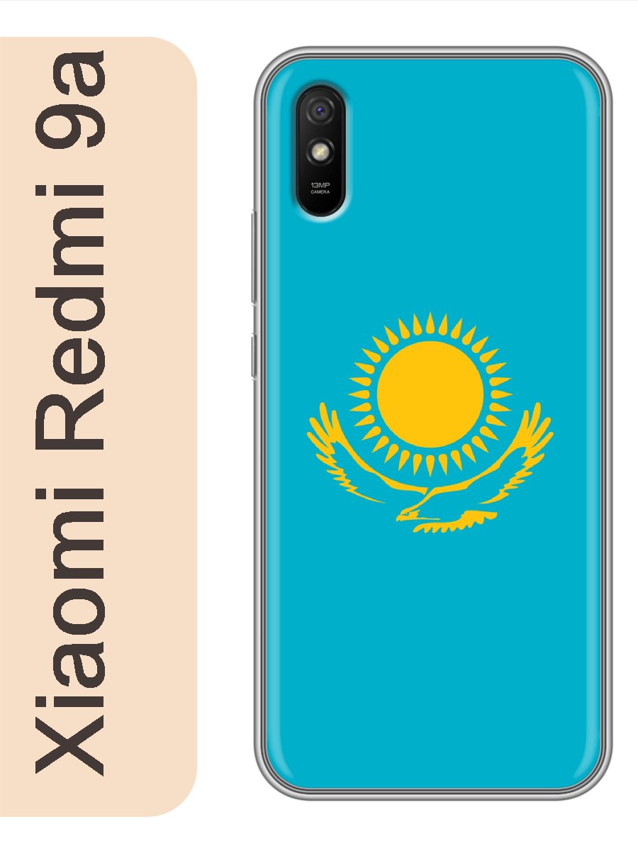 

Чехол на Xiaomi Redmi 9a флаг Казахстана 324, Прозрачный, red9arzne