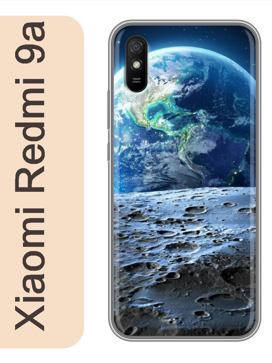 

Чехол на Xiaomi Redmi 9a земля космос 323, Прозрачный, red9arzne