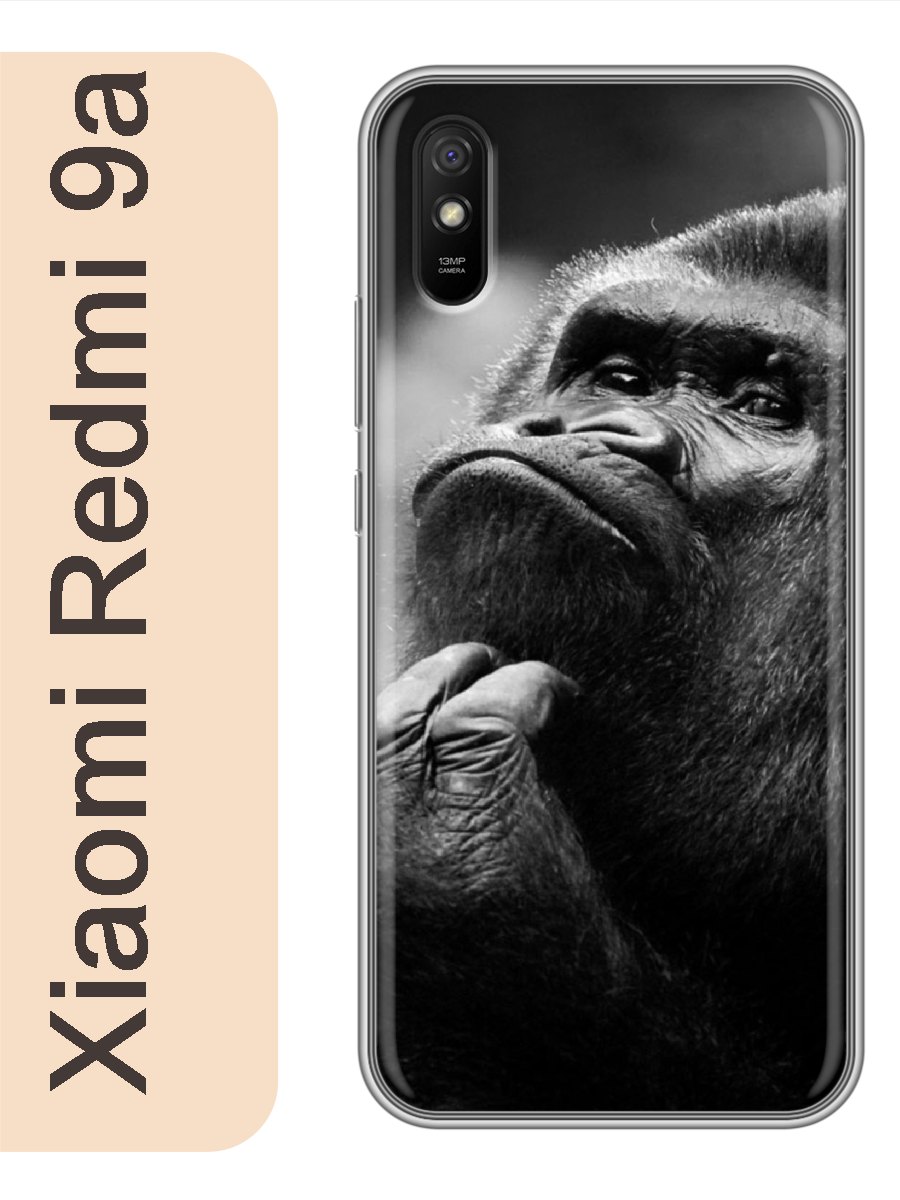 

Чехол на Xiaomi Redmi 9a горилла обезьяна 305, Прозрачный, red9azhiv