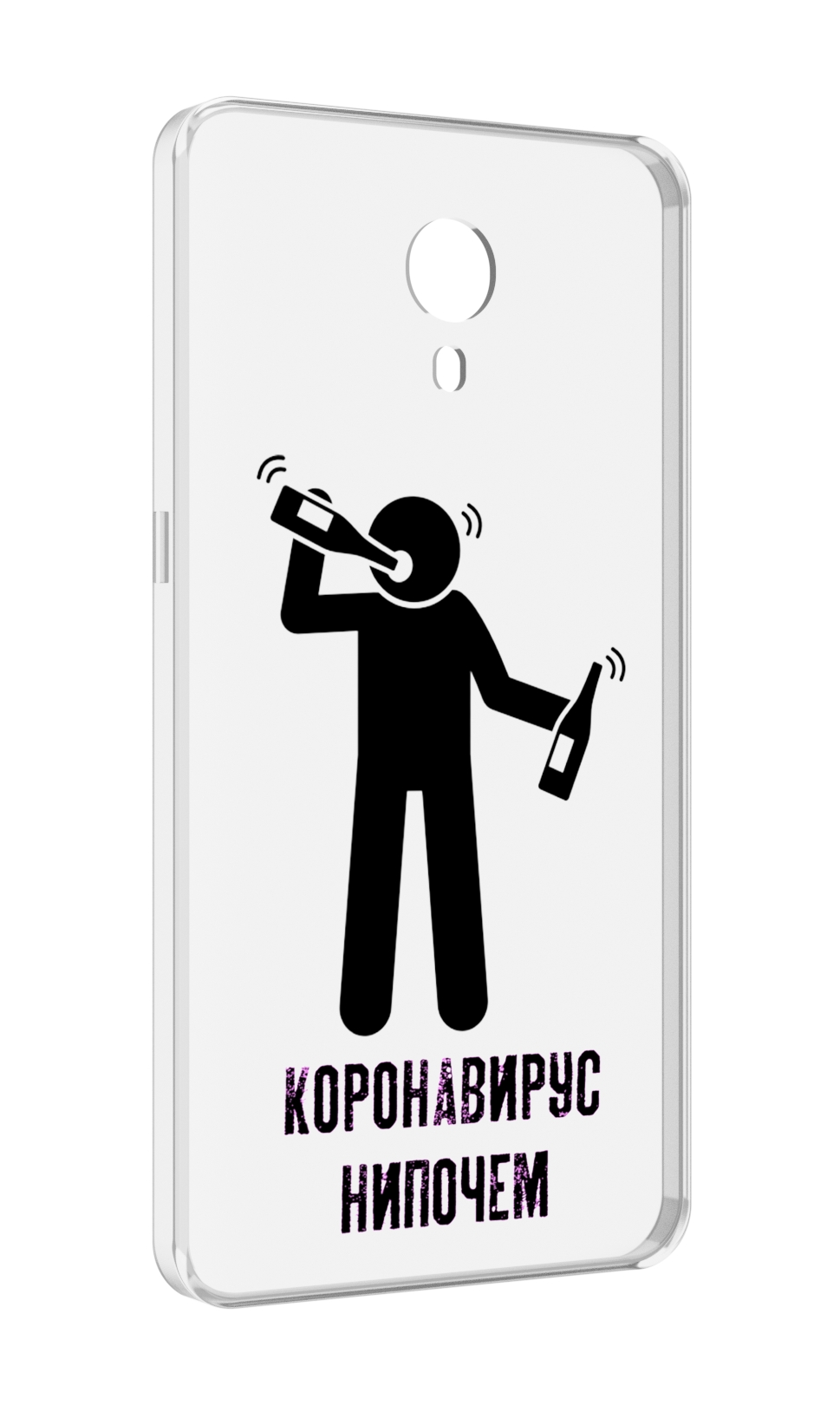 

Чехол MyPads нипочем-коронавирус для Meizu M3 Note, Прозрачный, Tocco