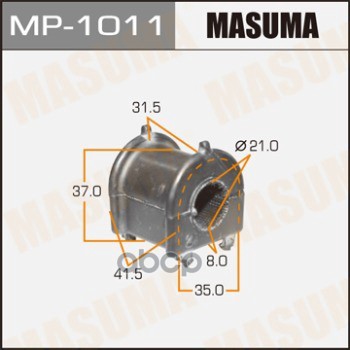 

Втулка стабилизатора Masuma MP1011