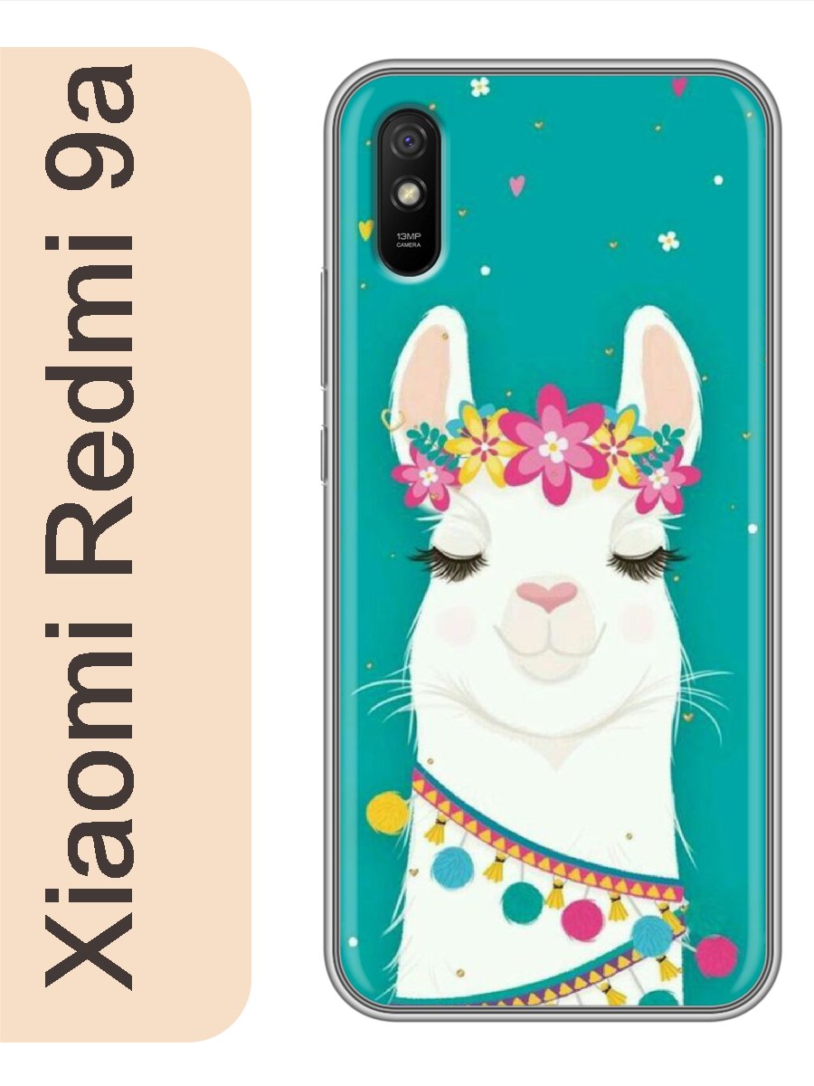 

Чехол на Xiaomi Redmi 9a альпака 299, red9azhiv