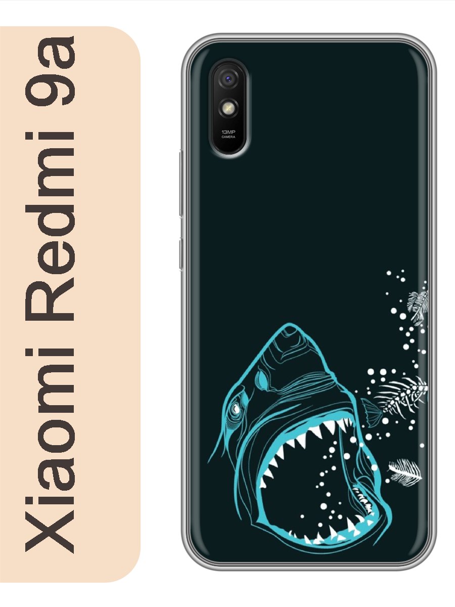 

Чехол на Xiaomi Redmi 9a акула 298, Прозрачный, red9azhiv