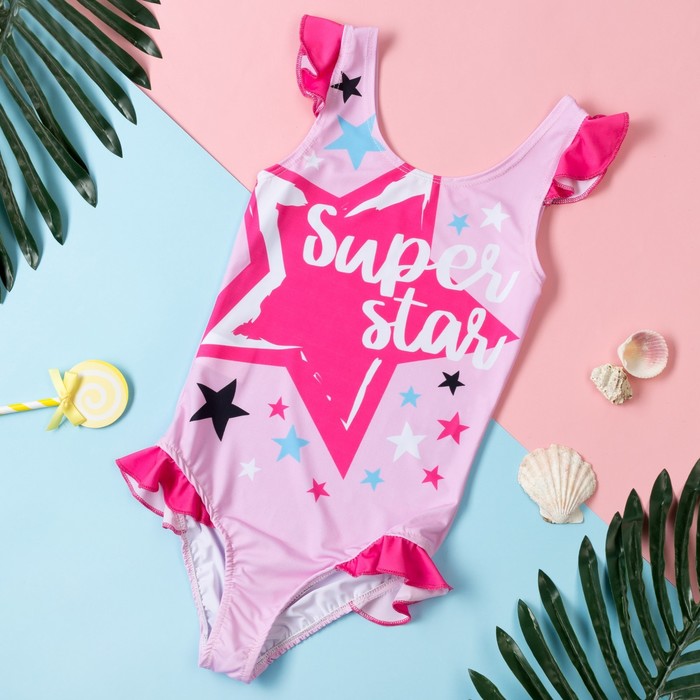 

Купальник слитный детский KAFTAN Star цв. розовый р. 98, Star