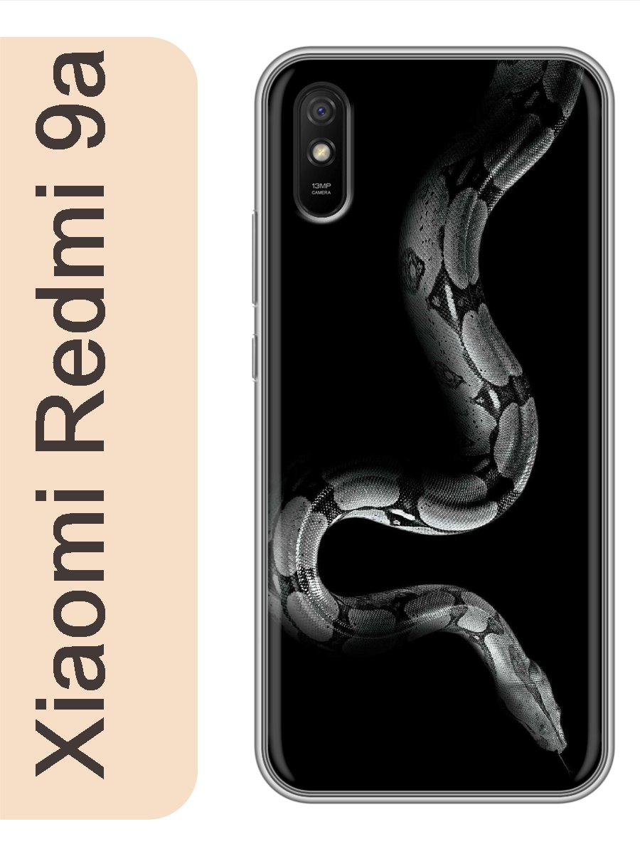 

Чехол на Xiaomi Redmi 9a змея 288, Прозрачный, red9azhiv