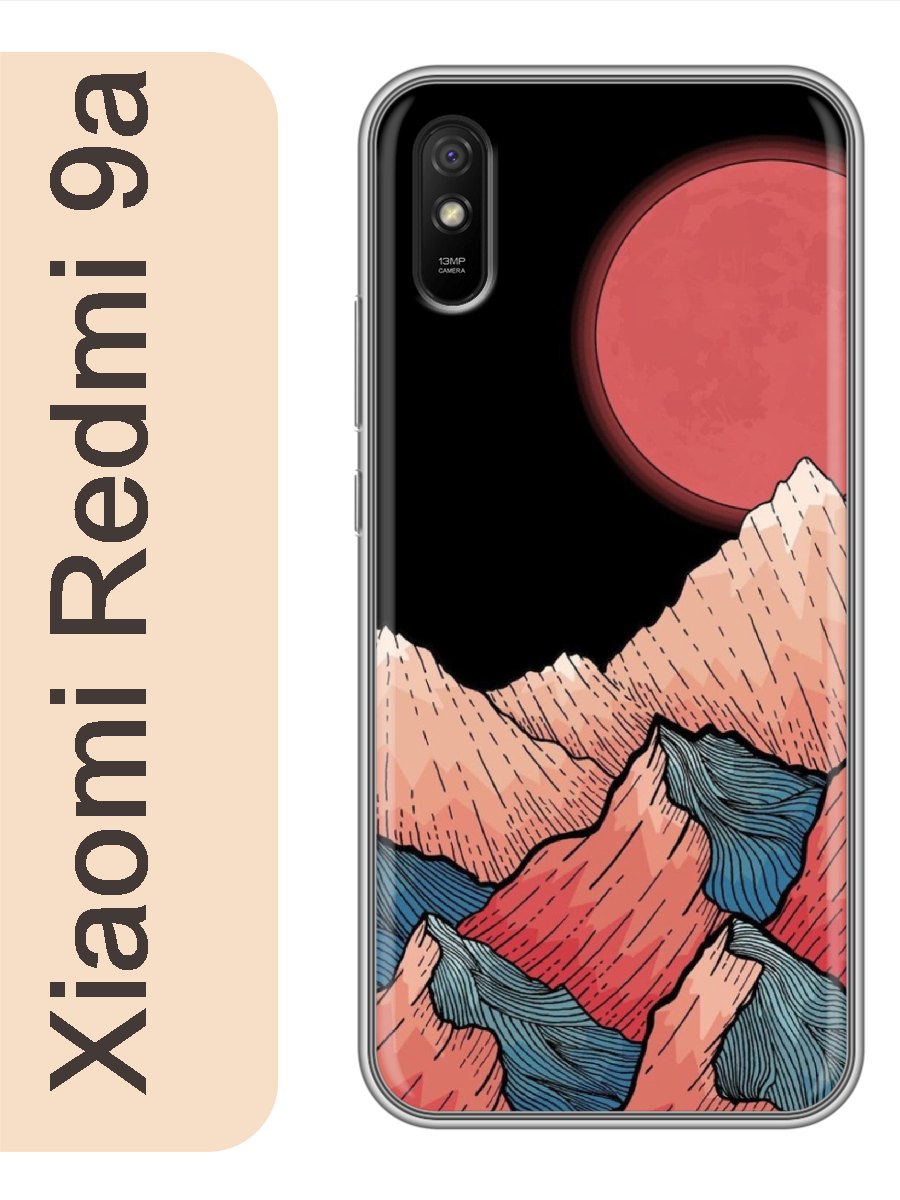 

Чехол на Xiaomi Redmi 9a пейзаж 279, red9arzne