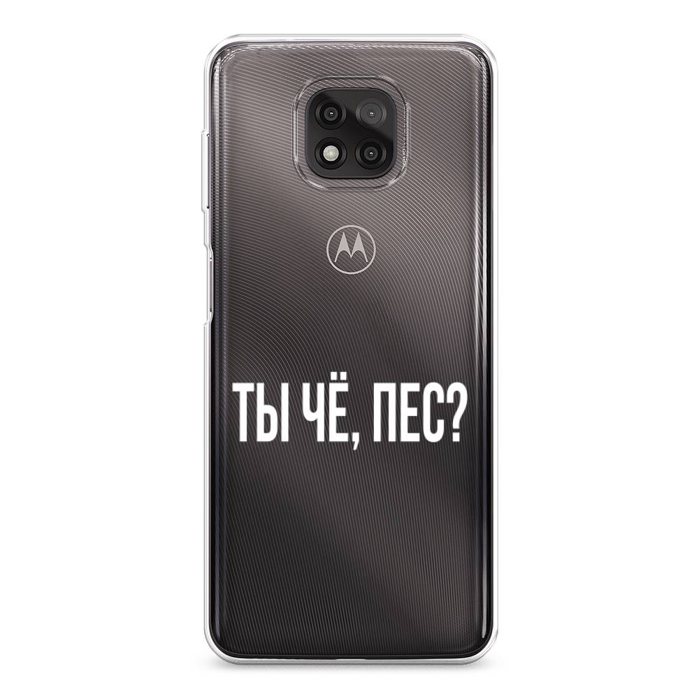 Чехол Awog на Motorola Moto G Power 2021 
