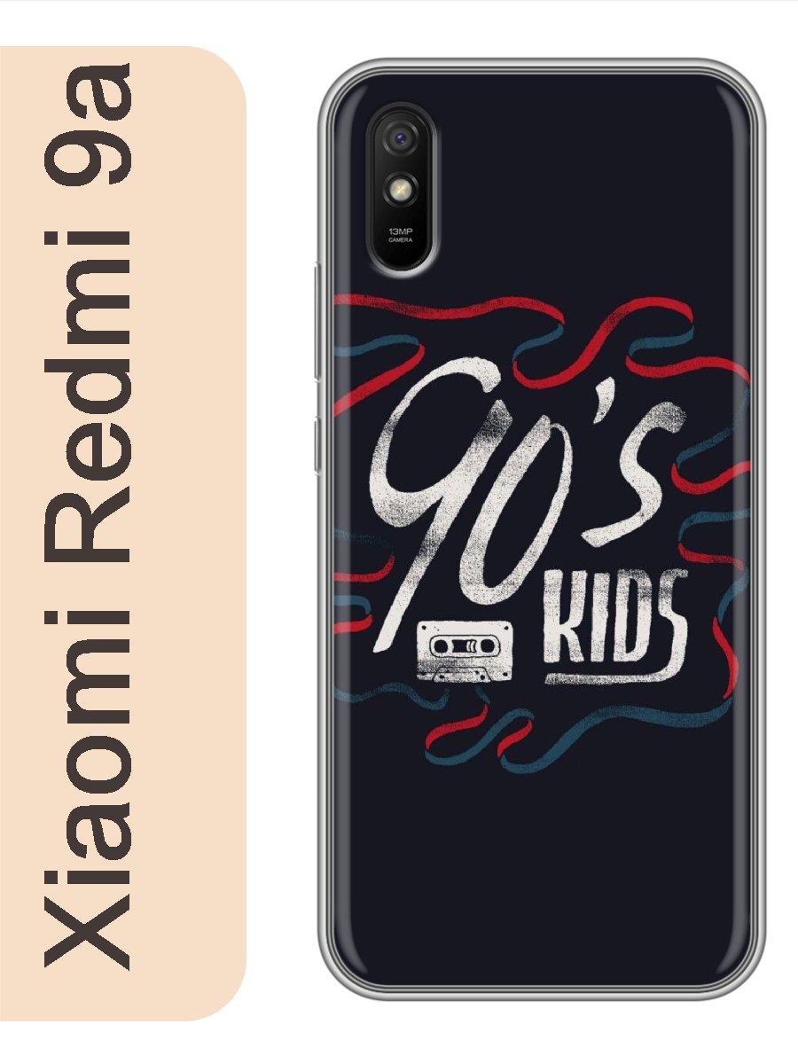 

Чехол на Xiaomi Redmi 9a дети девяностых 90х 267, Прозрачный, red9arzne