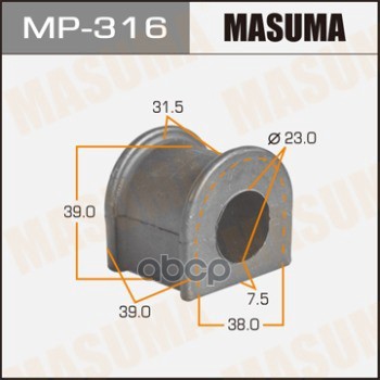 

Втулка стабилизатора Masuma MP316