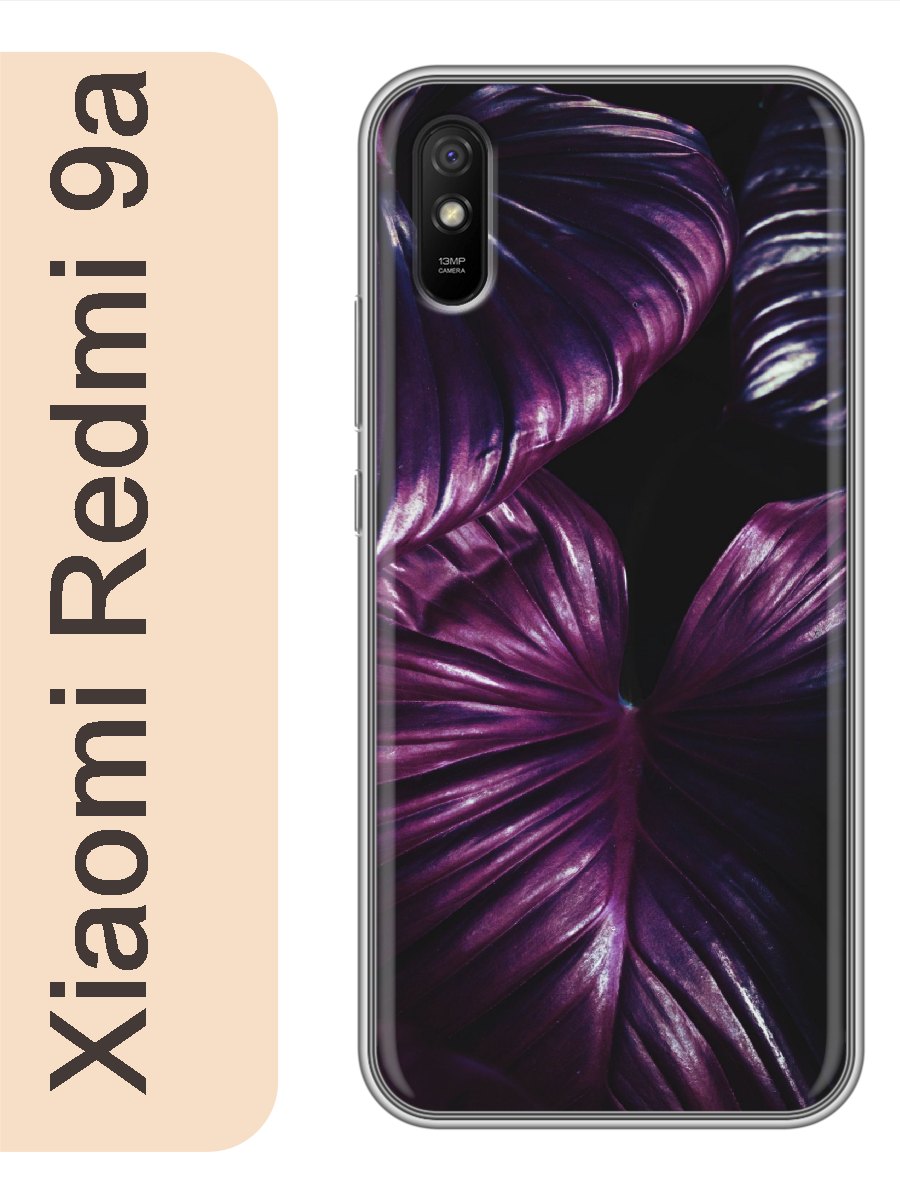 

Чехол на Xiaomi Redmi 9a листья 261, Прозрачный, red9aflws