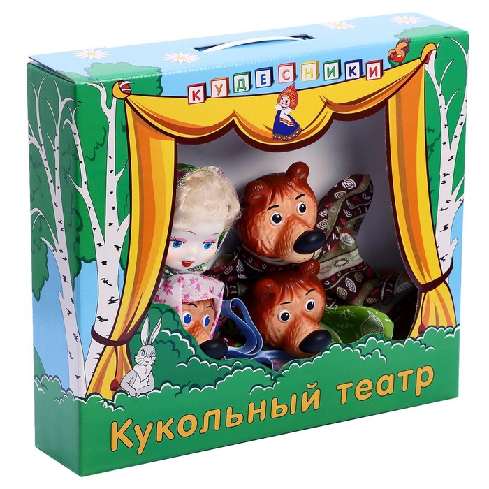 Кукольный театр ПКФ Игрушки Три медведя 4526702
