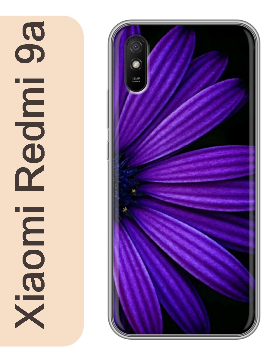 

Чехол на Xiaomi Redmi 9a цветок 256, Прозрачный, red9aflws
