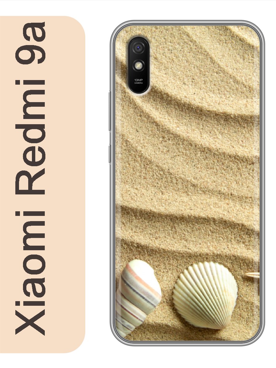

Чехол на Xiaomi Redmi 9a песок 249, Прозрачный, red9arzne