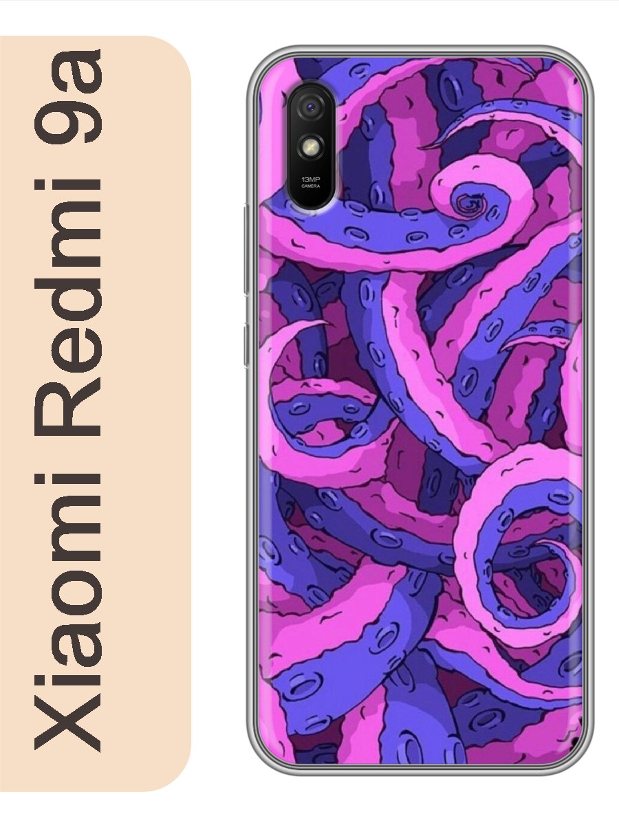 

Чехол на Xiaomi Redmi 9a щупальца 244, Прозрачный, red9arzne