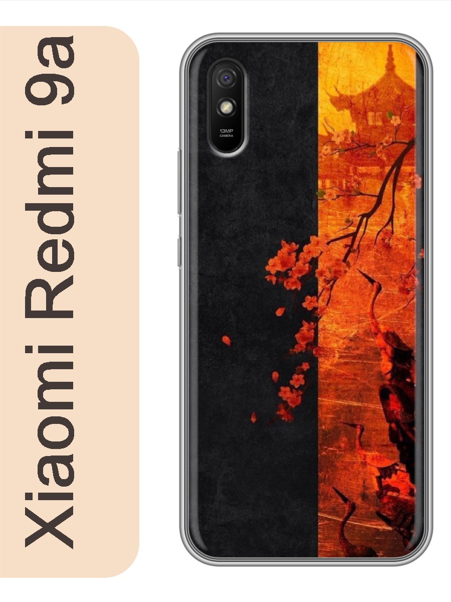 

Чехол на Xiaomi Redmi 9a японский стиль 242, Прозрачный, red9arzne