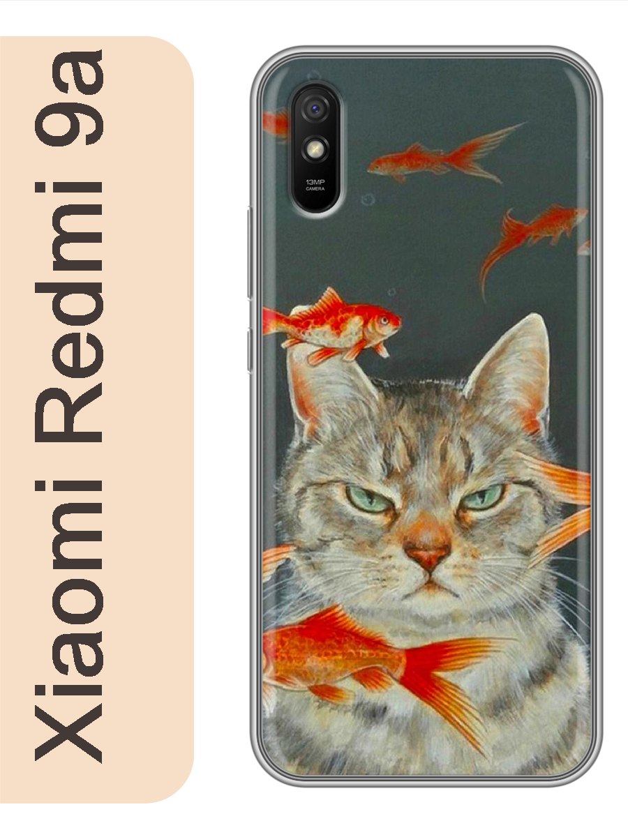 

Чехол на Xiaomi Redmi 9a кот и рыбы 241, Прозрачный, red9azhiv