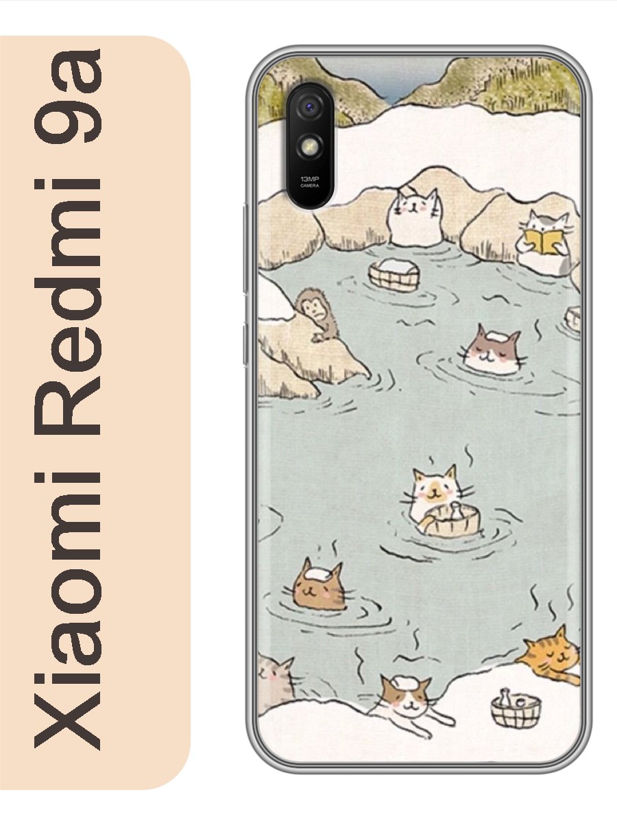 

Чехол на Xiaomi Redmi 9a котики купаются 240, Прозрачный, red9arzne