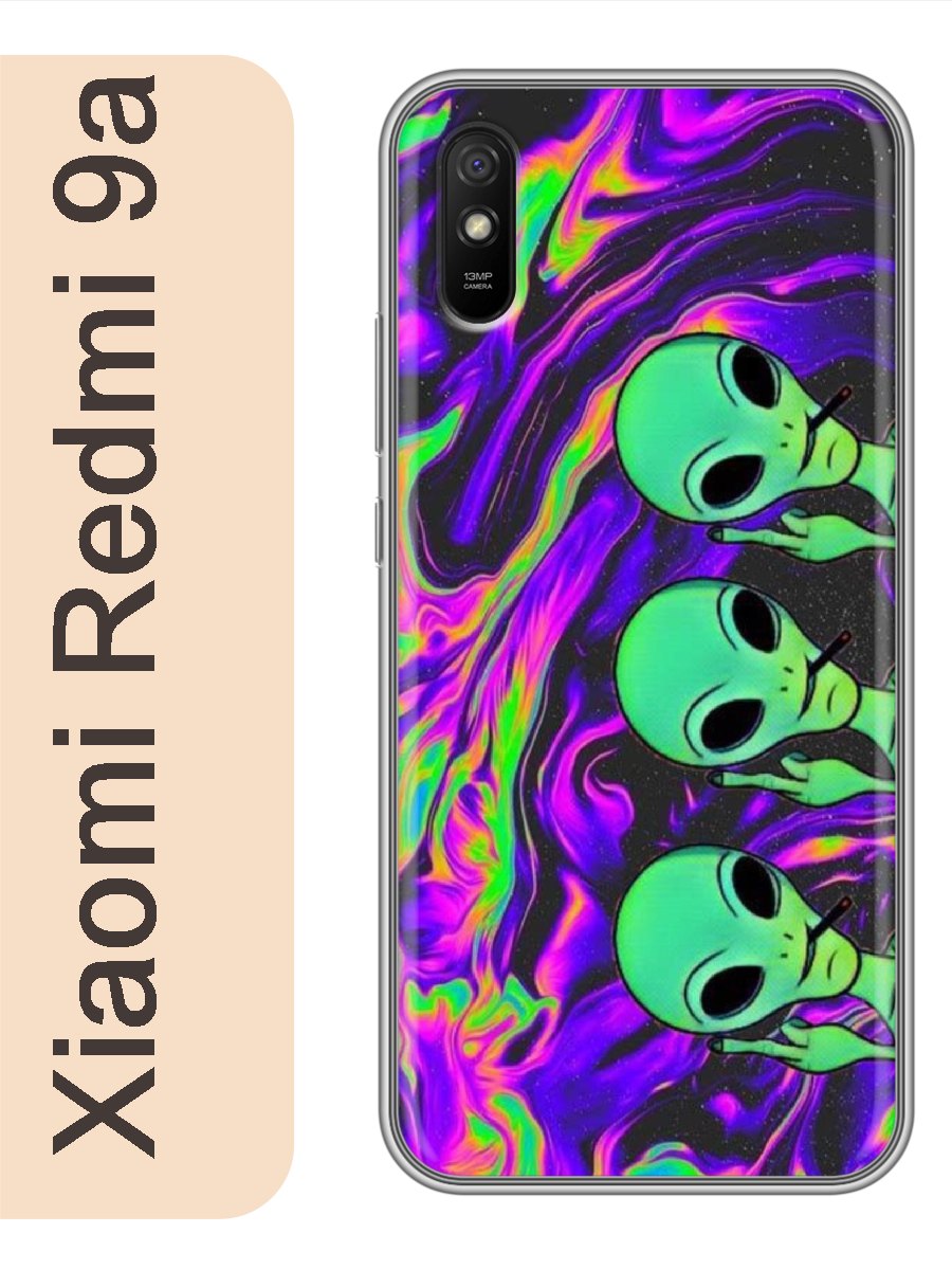

Чехол на Xiaomi Redmi 9a инопланетяне 239, red9arzne