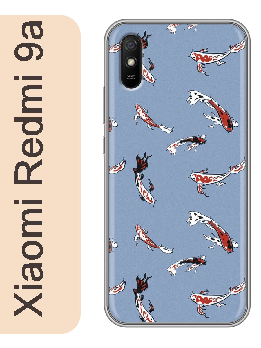 

Чехол на Xiaomi Redmi 9a рыбы фон 235, Прозрачный, red9afone