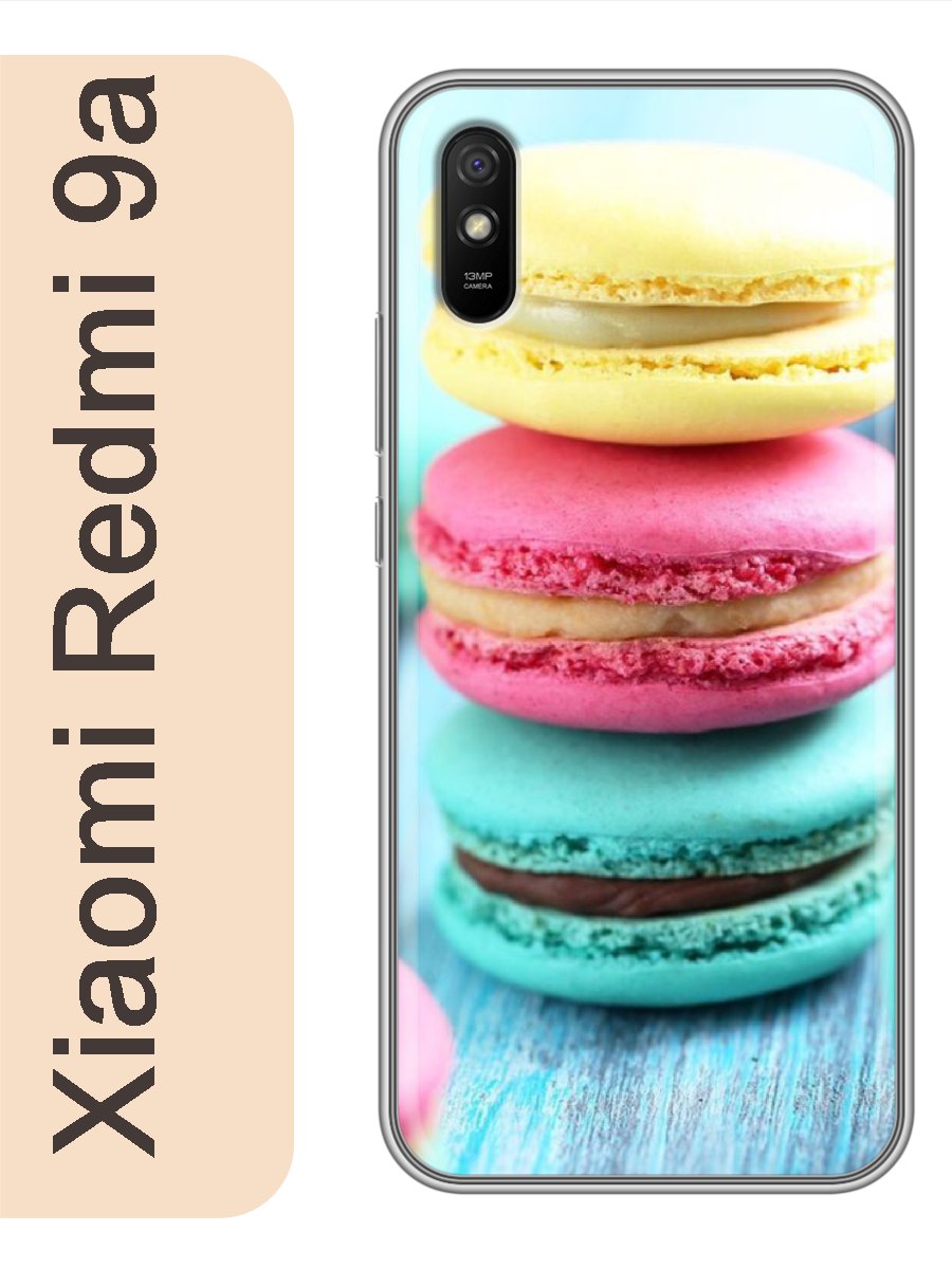 

Чехол на Xiaomi Redmi 9a макаруны 226, Прозрачный, red9aswts