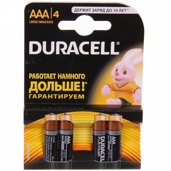 

Батарейки КОМПЛЕКТ 4 шт., DURACELL Basic, AAA (LR03, 24А), алкалиновые, мизинчиковые, блис