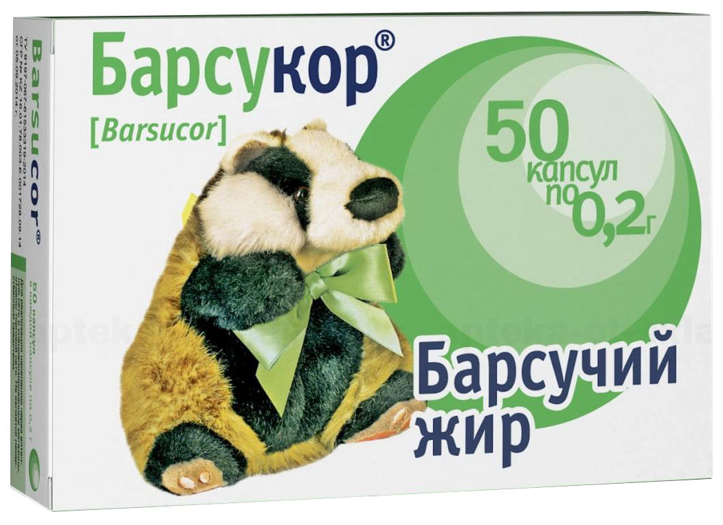 Барсучий жир Барсукор, 50 капсул по 0.2 г