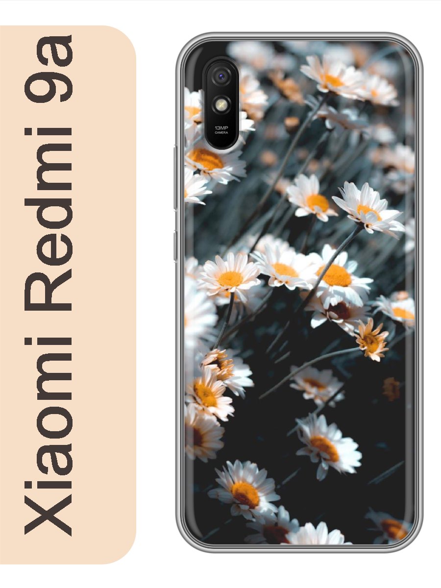 

Чехол на Xiaomi Redmi 9a цветы 206, red9aflws