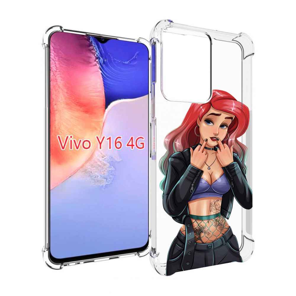 

Чехол MyPads Ариэль-русалочка-готика для Vivo Y16 4G/ Vivo Y02S, Прозрачный, Tocco