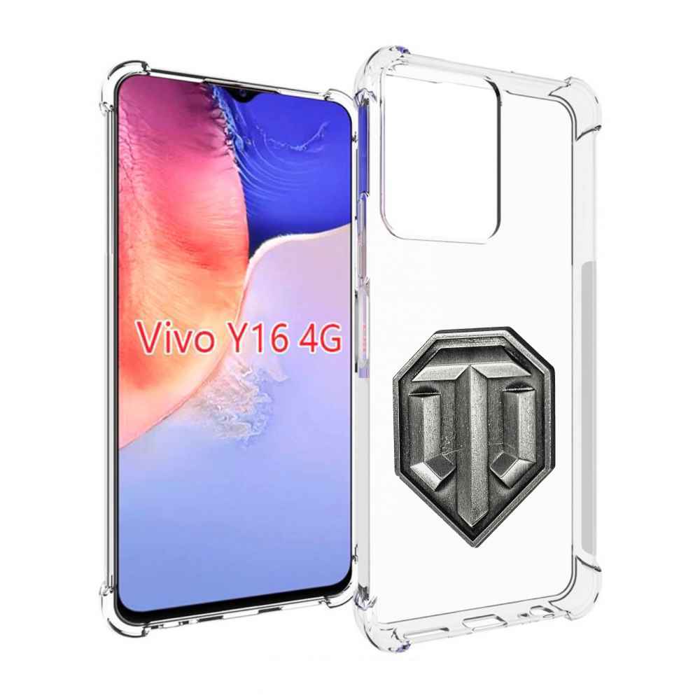 

Чехол MyPads world-of-tanks мужской для Vivo Y16 4G/ Vivo Y02S, Прозрачный, Tocco