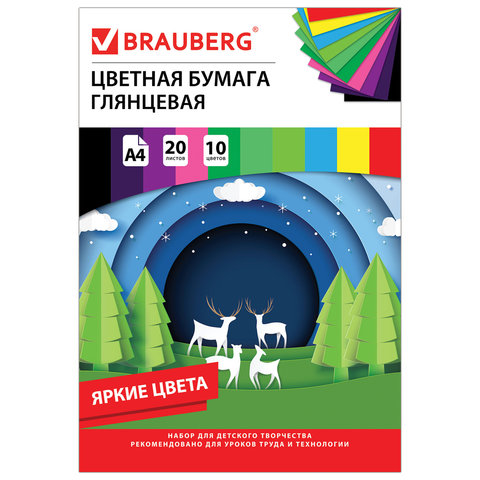 

Цветная бумага Brauberg А4 мелованная (глянцевая), 20 листов 10 цветов, в папке, 210х297м, Разноцветный