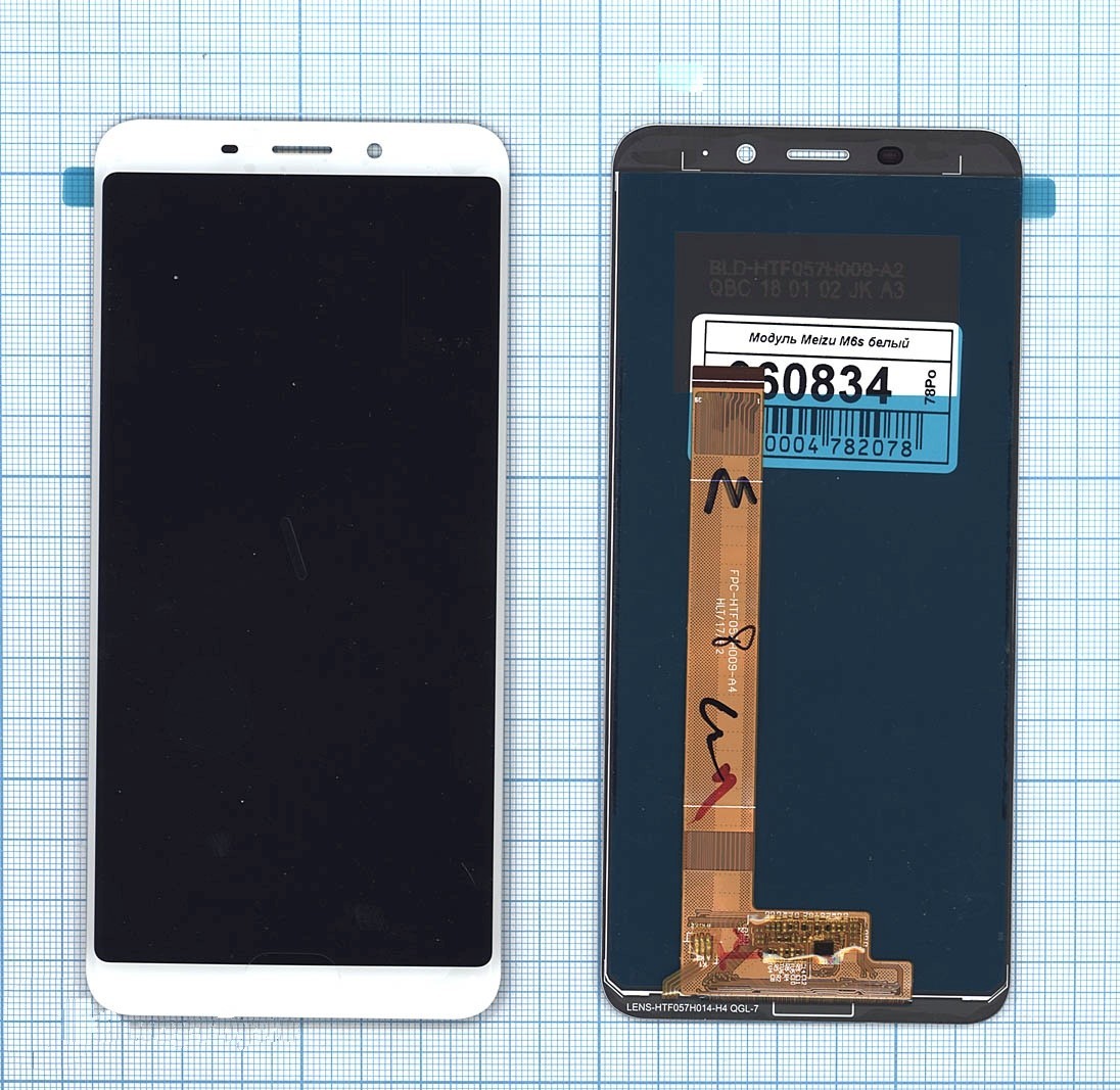 

Дисплей с тачскрином для Meizu M6s белый, для Meizu M6s