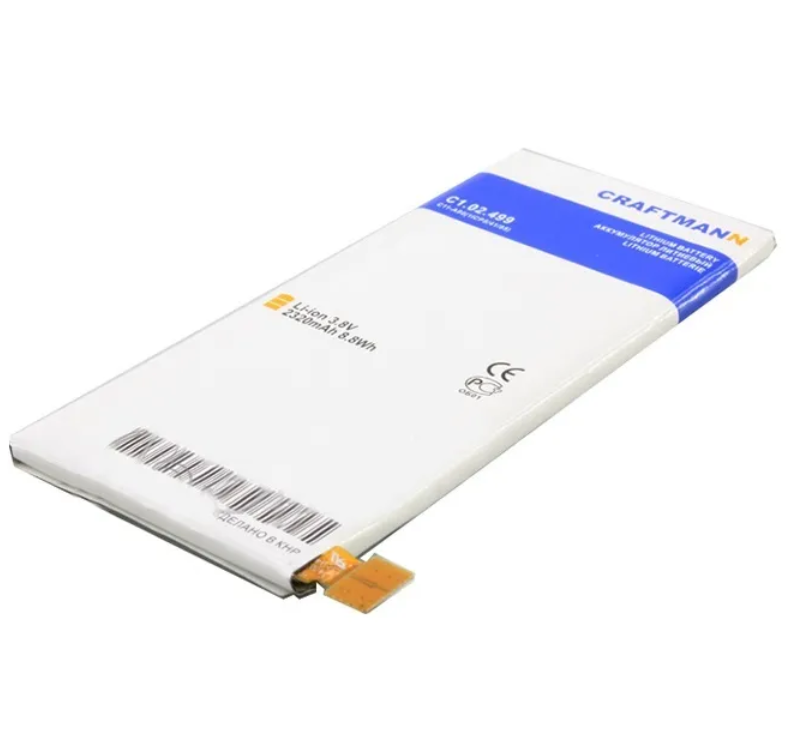 

Аккумулятор для Asus PadFone Infinity (C11-A80) 2320 mAh