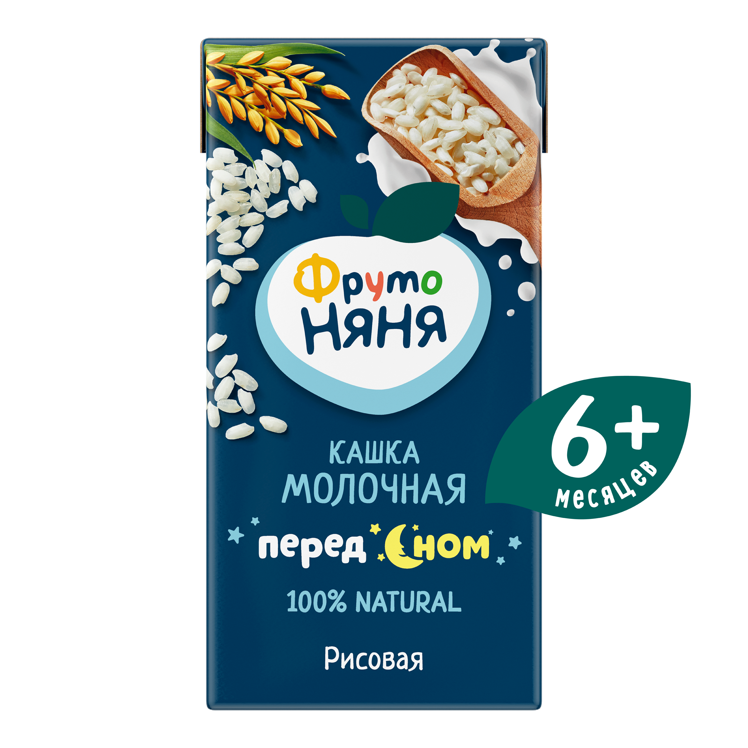 Каша молочная ФрутоНяня Рисовая с 6 мес. 200 г