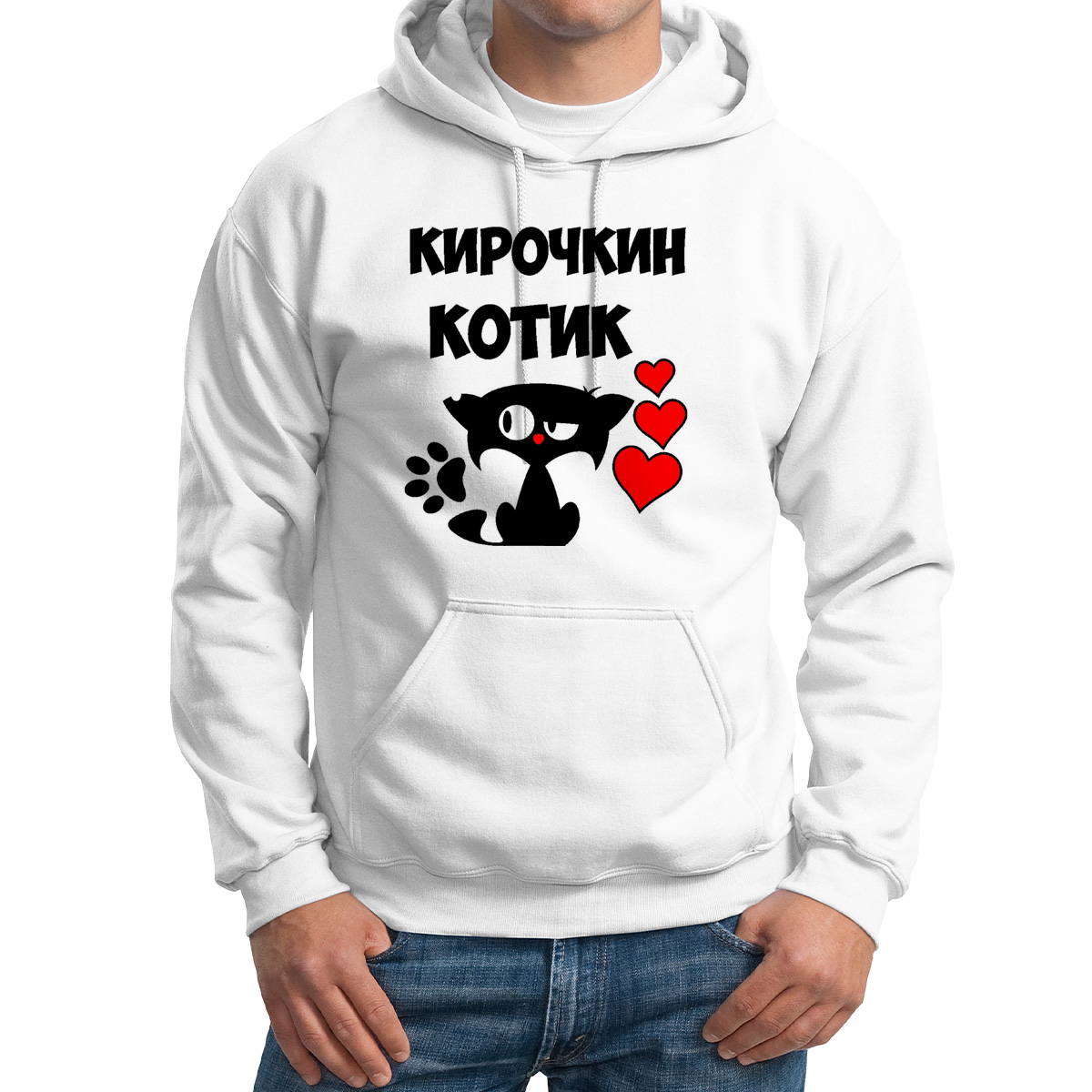 

Худи унисекс CoolPodarok Кирочкин котик белое 44 RU, Белый, 44M04501