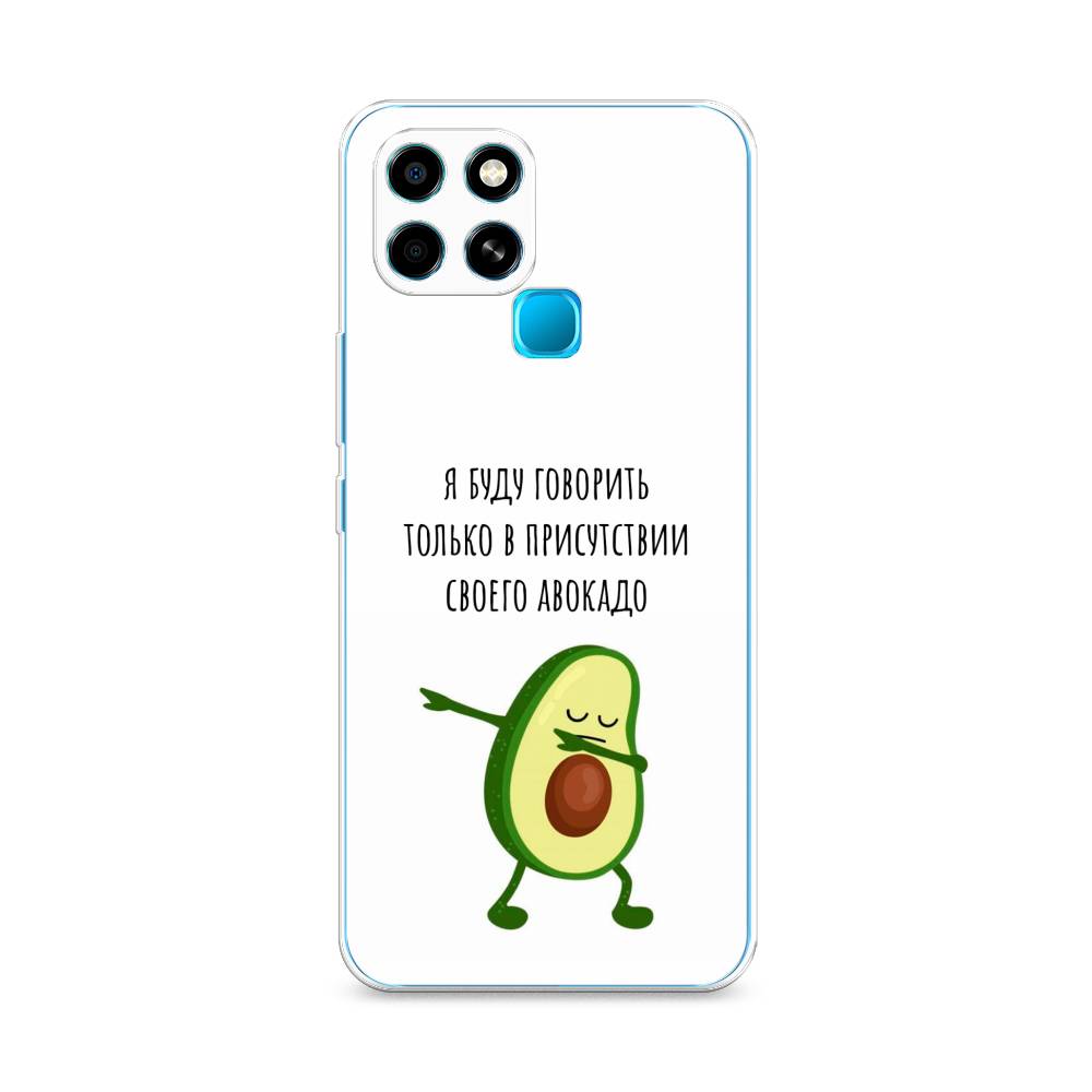 

Чехол Awog на Infinix Smart 6 "Адвокадо", Разноцветный, 3101050-10