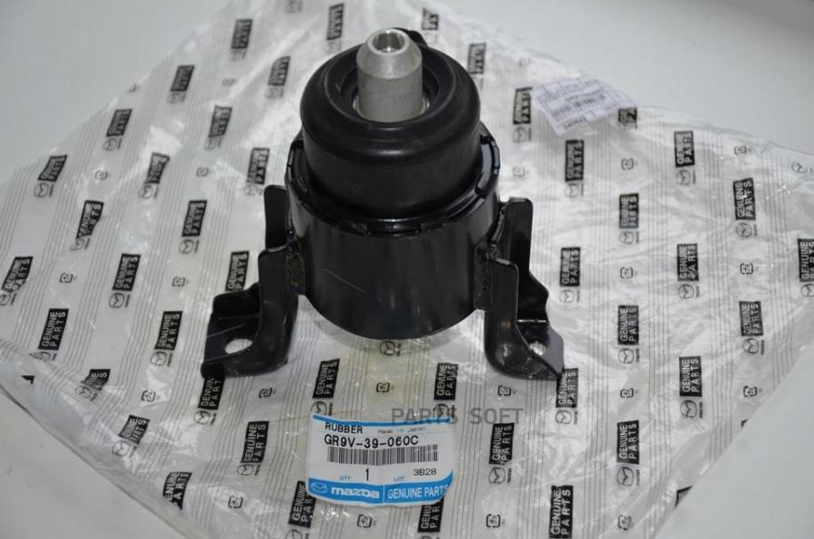 

Подушка Двигателя | Прав | Gr9v-39-060c Nsin0014168421 MAZDA арт. GR9V39060C