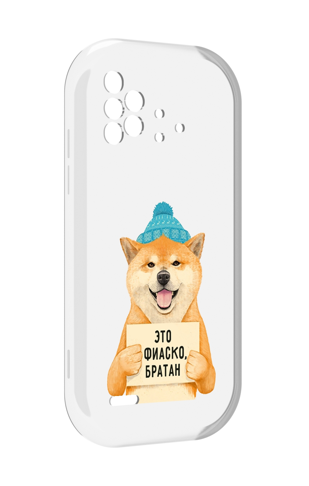 

Чехол MyPads фиаско для UMIDIGI Bison X10 / X10 Pro, Прозрачный, Tocco