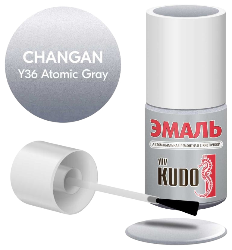 

Эмаль Автомобильная Ремонтная С Кисточкой Changan Y36 Atomic Gray (Металлик) Kudo Ku-74408, Серый