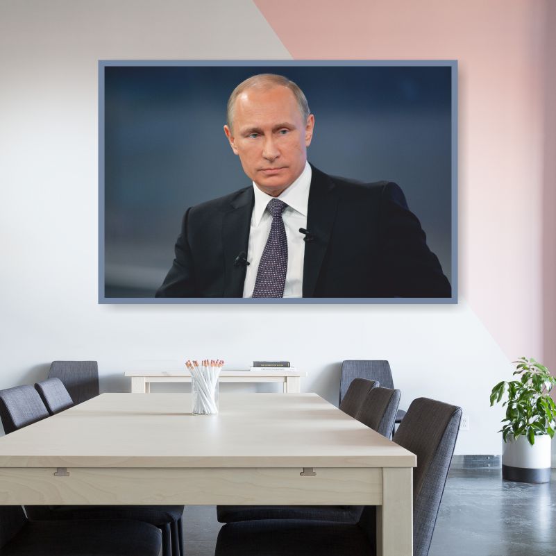 

Постер на холсте ПолиЦентр Путин 50х40 см, ПутинТип1Гор