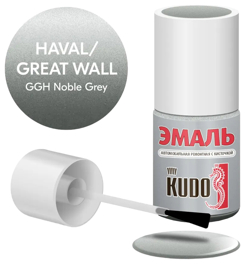 

Эмаль Автомобильная Ремонтная С Кисточкой Great Wall Ggh Noble Grey (Металлик) Kudo Ku-741, Серый