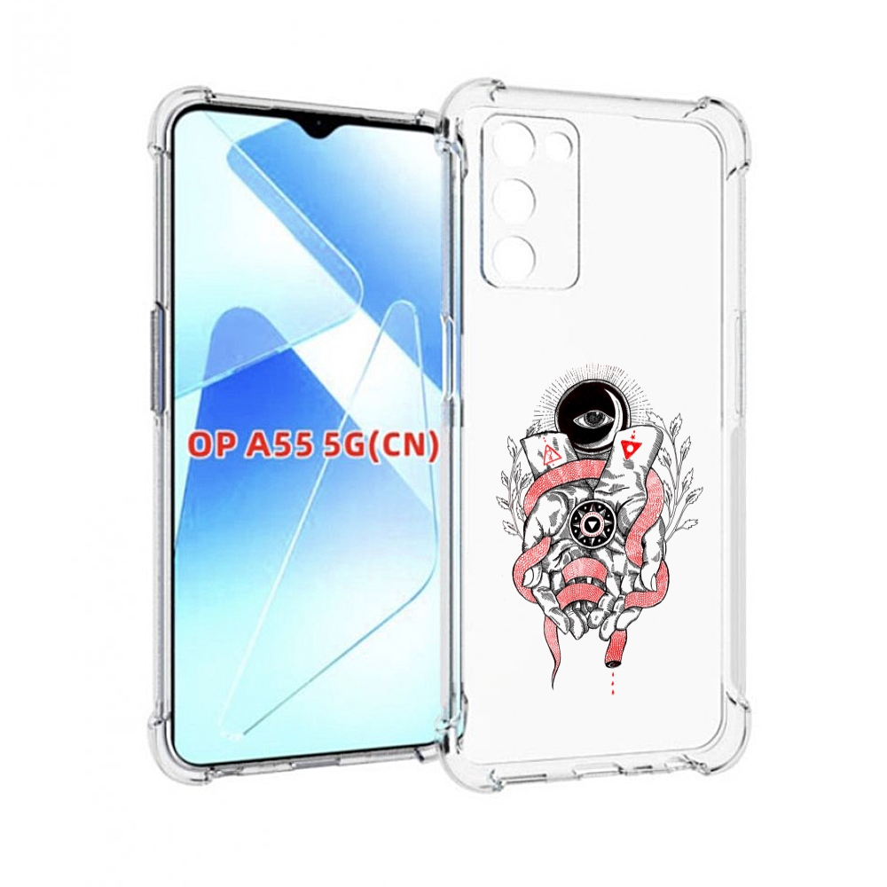 

Чехол MyPads абстрация связанные руки для Infinix Zero X Neo, Прозрачный, Tocco