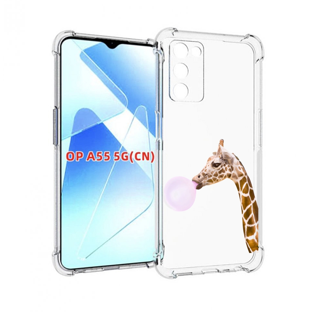 

Чехол MyPads жираф-с-жвачкой для Infinix Zero X Neo, Прозрачный, Tocco