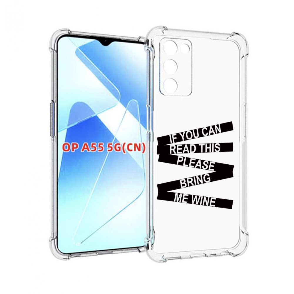 

Чехол MyPads если-ты-можешь-прочитать-это для Infinix Zero X Neo, Прозрачный, Tocco