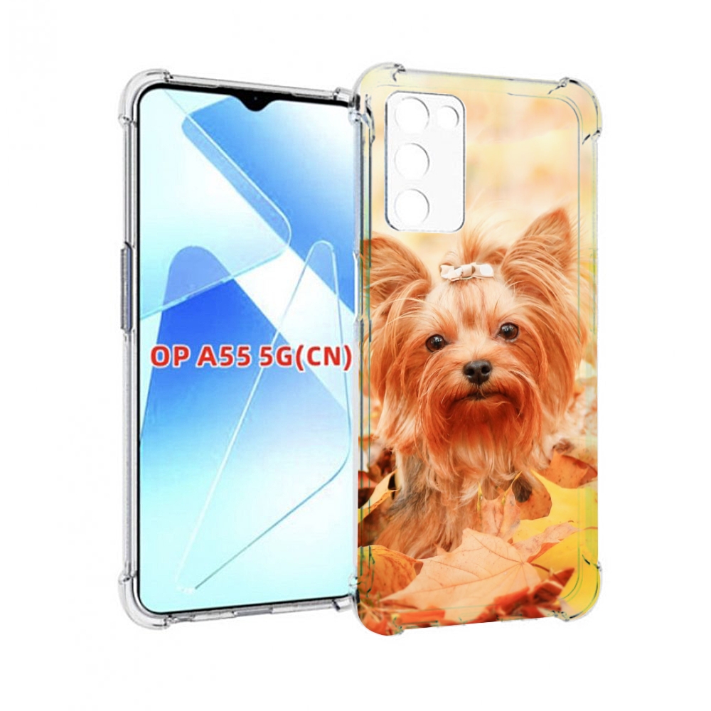 

Чехол MyPads еркширдскии терьер иорк для Infinix Zero X Neo, Прозрачный, Tocco