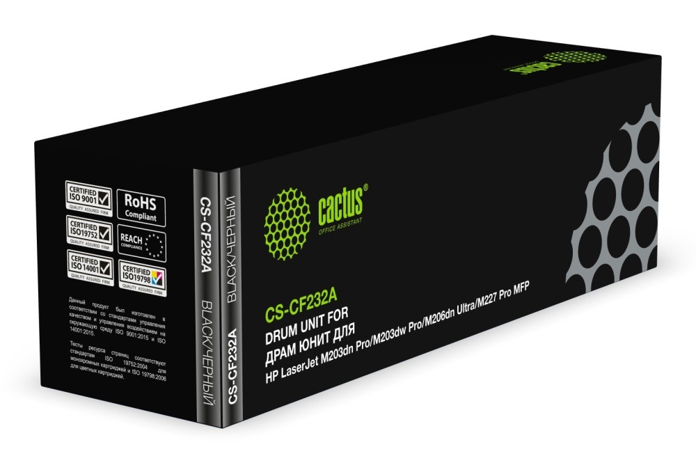 

Блок фотобарабана Cactus CS-CF232A CF232A черный ч/б23000стр. для LJ M203dn Pro/M203dw Pro, Блок фотобарабана Cactus CS-CF232A CF232A черный ч/б:23000стр. для LJ M203dn Pro/M203dw Pro/M206dn U